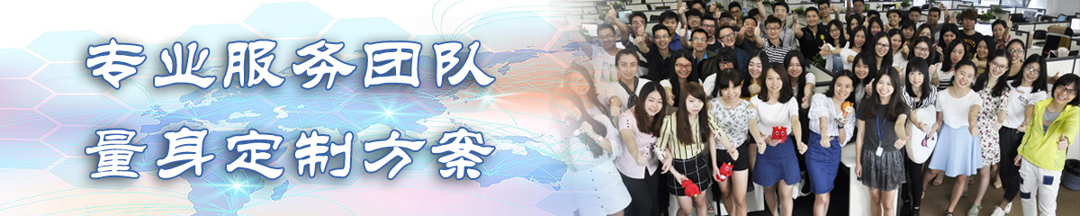 长沙订单管理系统 长沙订单管理系统
